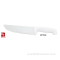 stainless steel 12inch chef